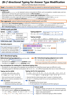 (Bi-)3 directional Typing for Answer Type Modification