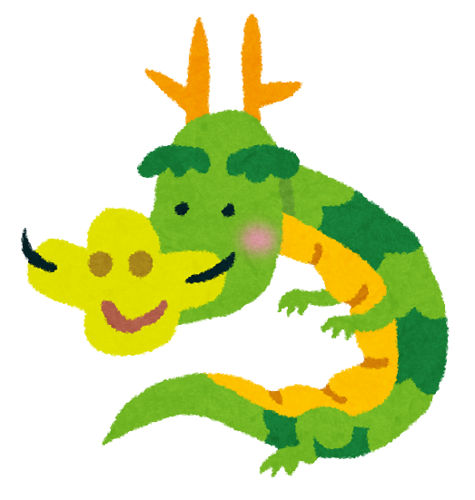 dragon